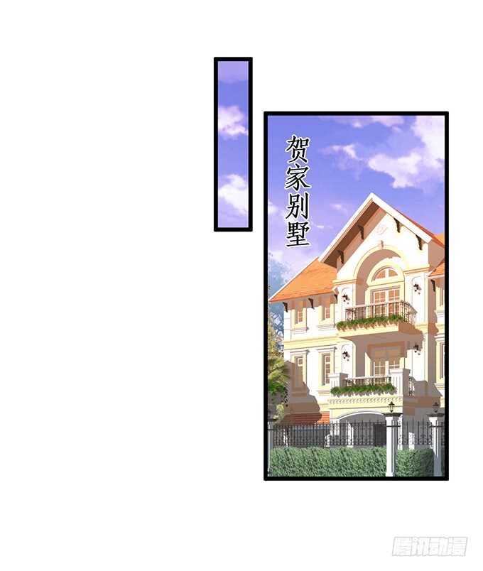 凌夜，振作起来！(1/2)-第173话