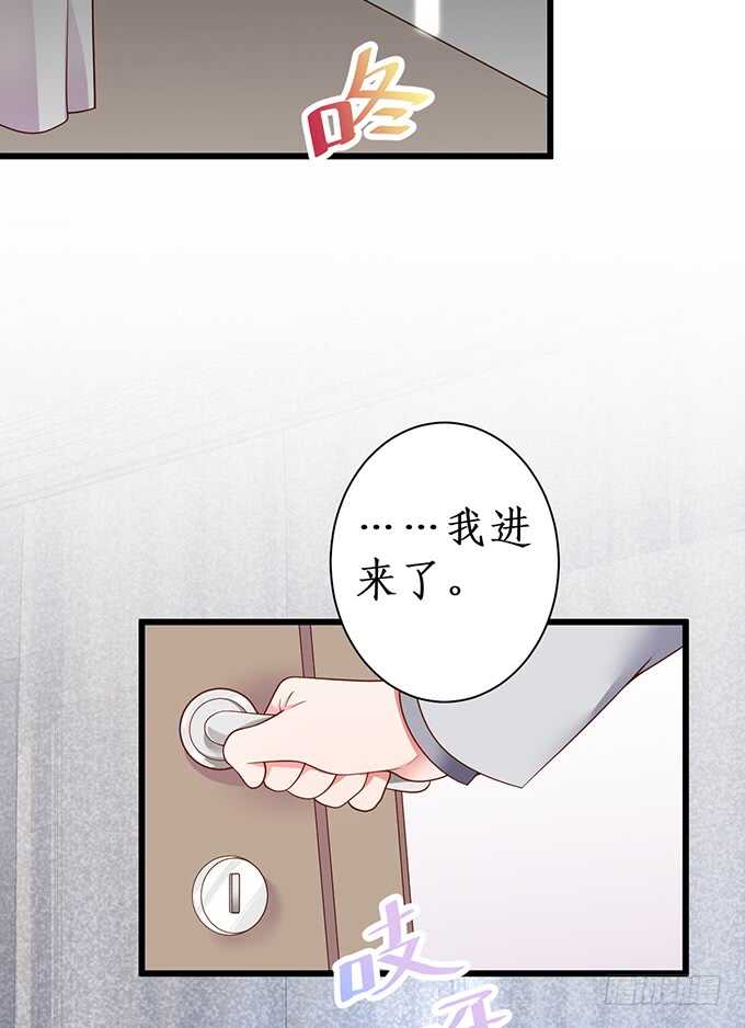 凌夜，振作起来！(1/2)-第173话