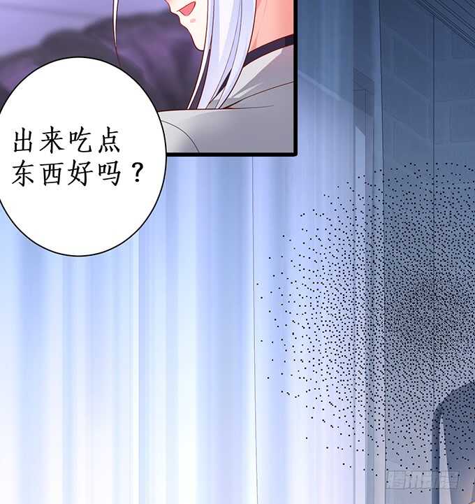 凌夜，振作起来！(1/2)-第173话