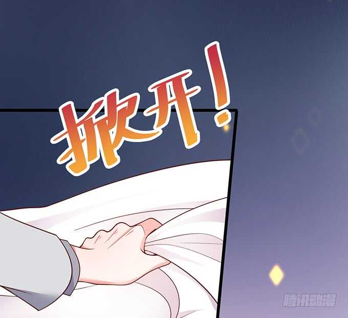凌夜，振作起来！(1/2)-第173话