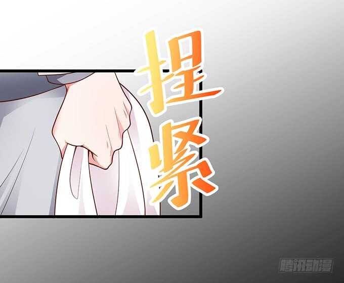 凌夜，振作起来！(1/2)-第173话