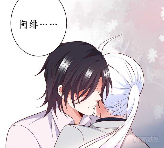 凌夜，振作起来！(1/2)-第173话