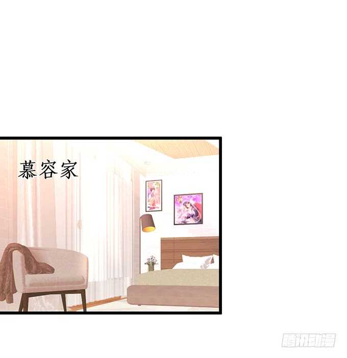 凌夜，振作起来！(1/2)-第173话