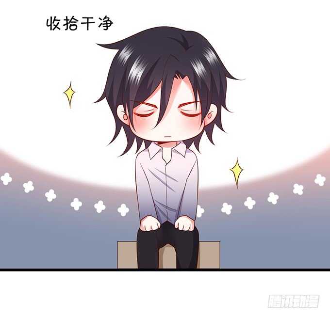 最后的温存&hellip;&hellip;(1/2)-第175话