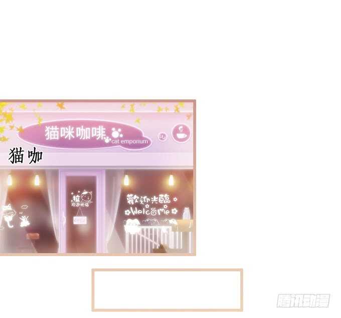 最后的温存&hellip;&hellip;(1/2)-第175话