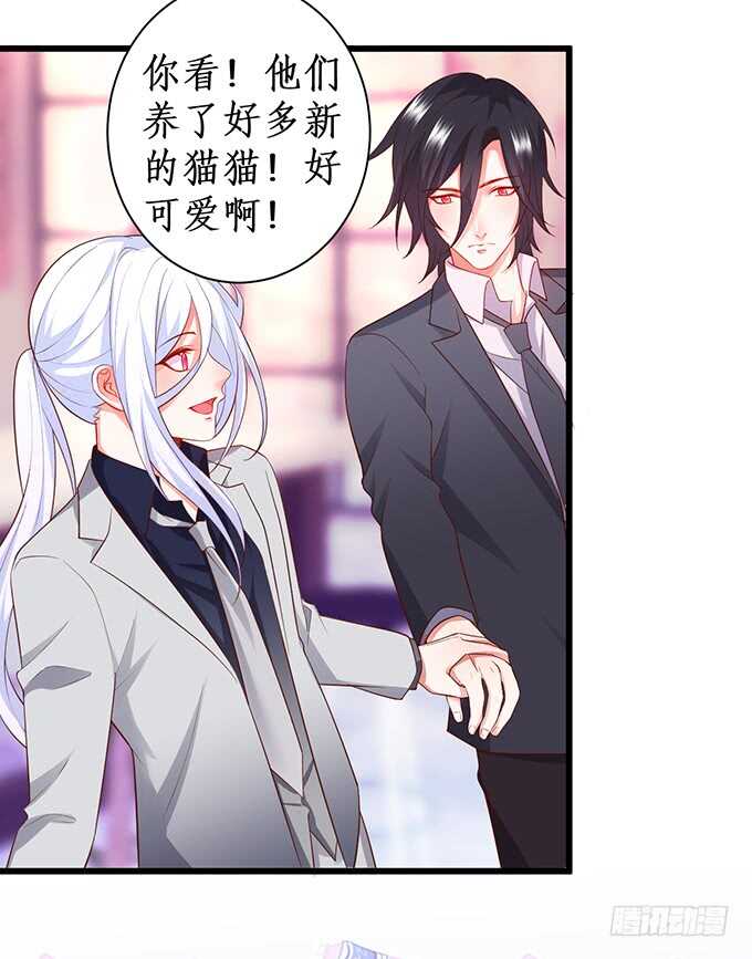 最后的温存&hellip;&hellip;(1/2)-第175话