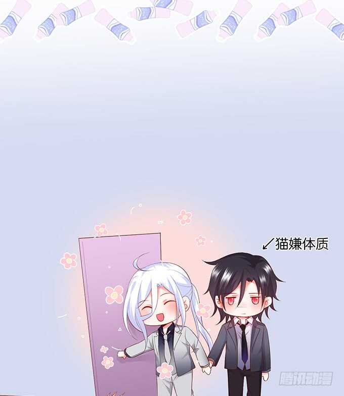 最后的温存&hellip;&hellip;(1/2)-第175话