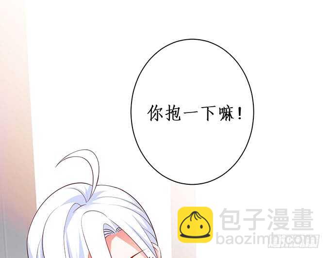 最后的温存&hellip;&hellip;(1/2)-第175话
