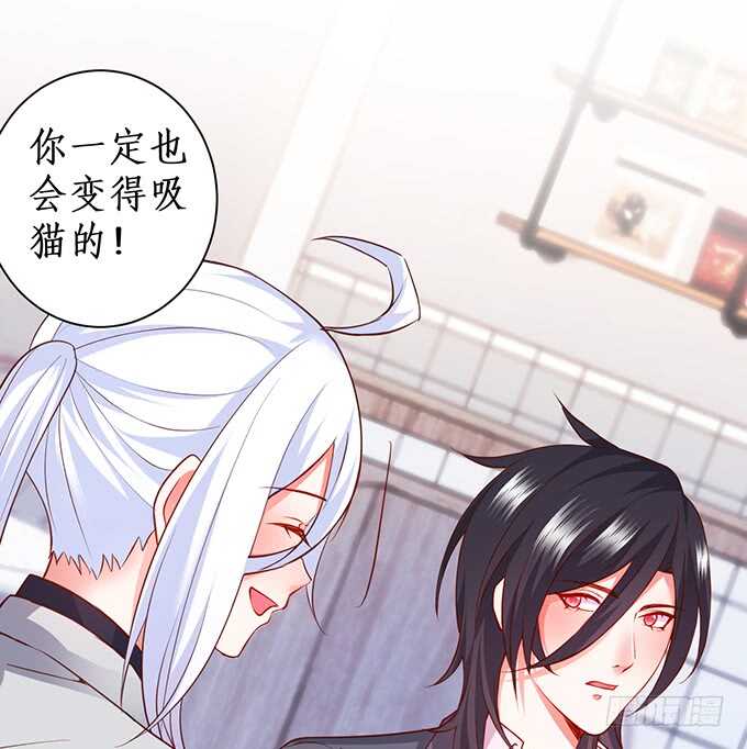 最后的温存&hellip;&hellip;(1/2)-第175话
