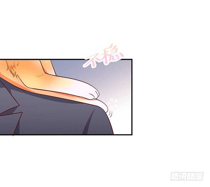 最后的温存&hellip;&hellip;(1/2)-第175话