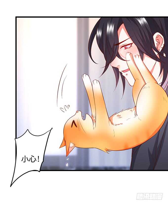 最后的温存&hellip;&hellip;(1/2)-第175话