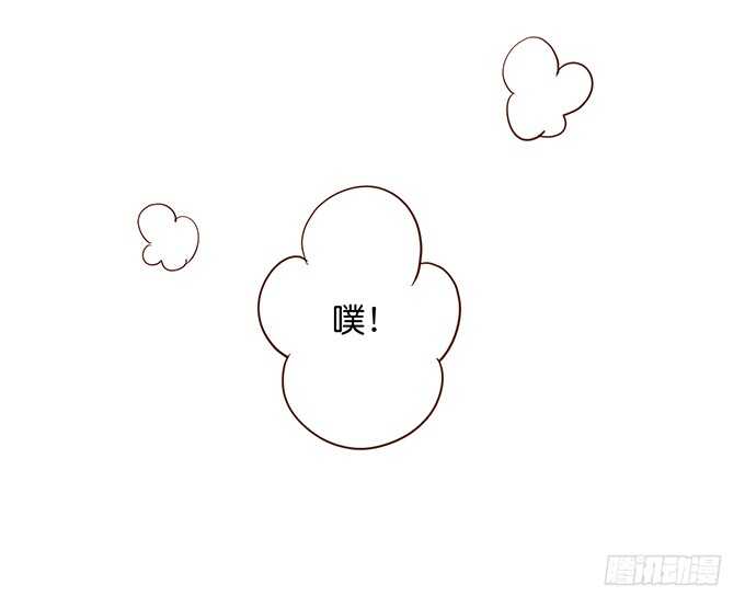 最后的温存&hellip;&hellip;(1/2)-第175话