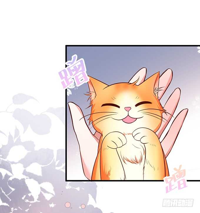最后的温存&hellip;&hellip;(1/2)-第175话