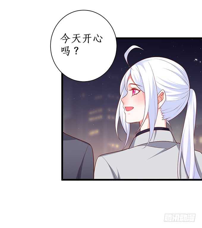 最后的温存&hellip;&hellip;(1/2)-第175话