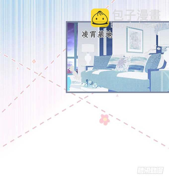 阿绯，你怎么这么傻&hellip;&hellip;(1/2)-第177话