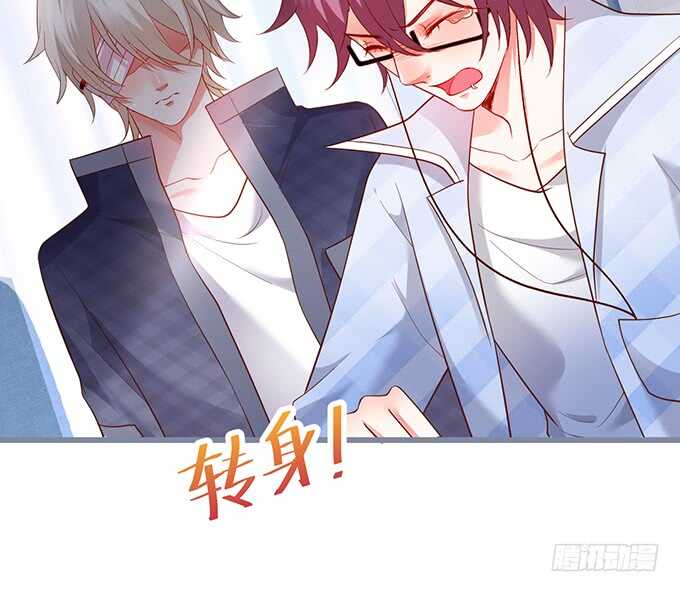 阿绯，你怎么这么傻&hellip;&hellip;(1/2)-第177话