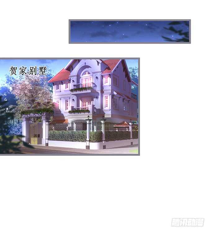 阿绯，你怎么这么傻&hellip;&hellip;(1/2)-第177话
