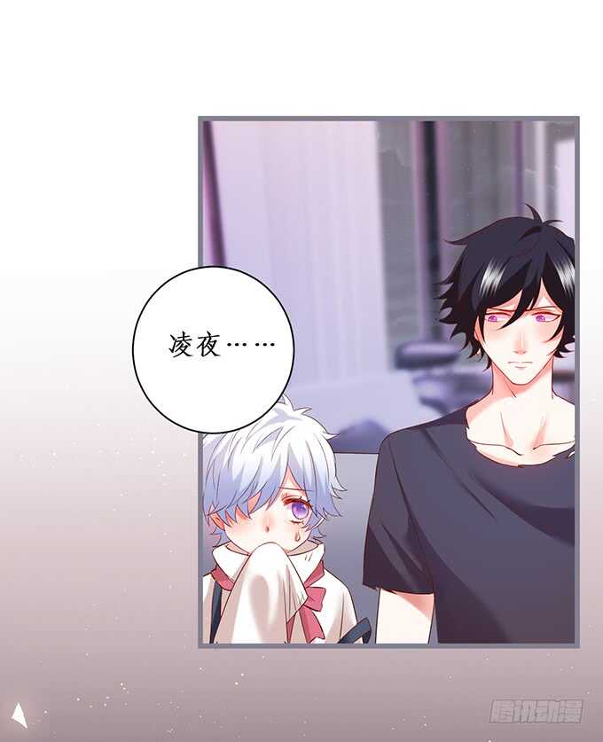 阿绯，你怎么这么傻&hellip;&hellip;(1/2)-第177话