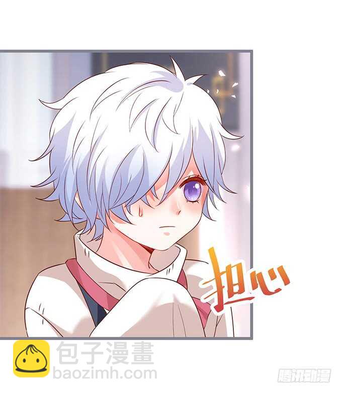 阿绯，你怎么这么傻&hellip;&hellip;(1/2)-第177话