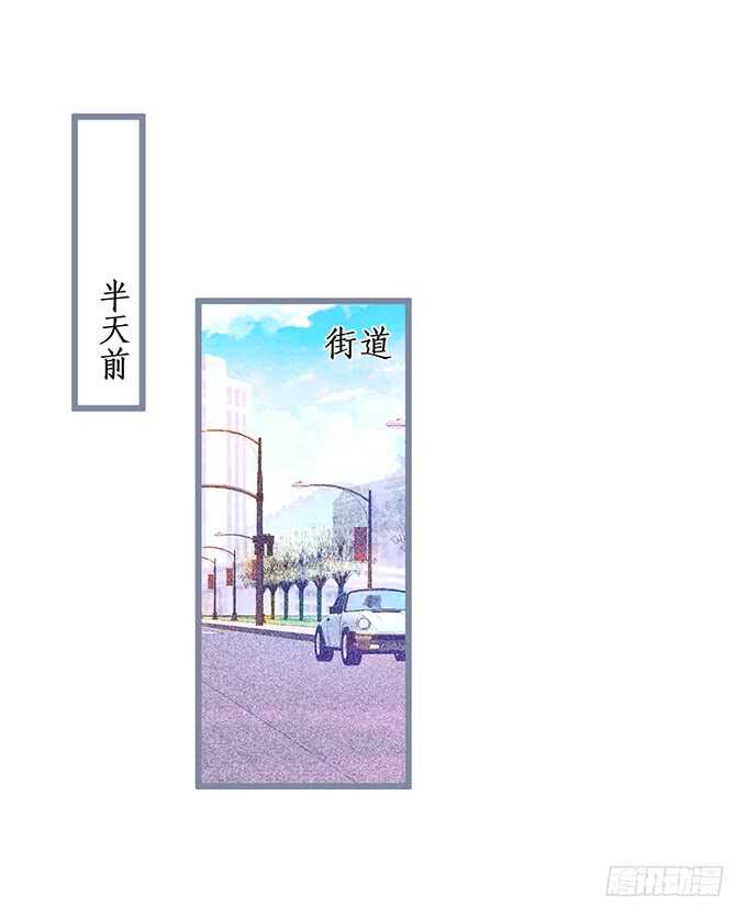 阿绯，你怎么这么傻&hellip;&hellip;(1/2)-第177话