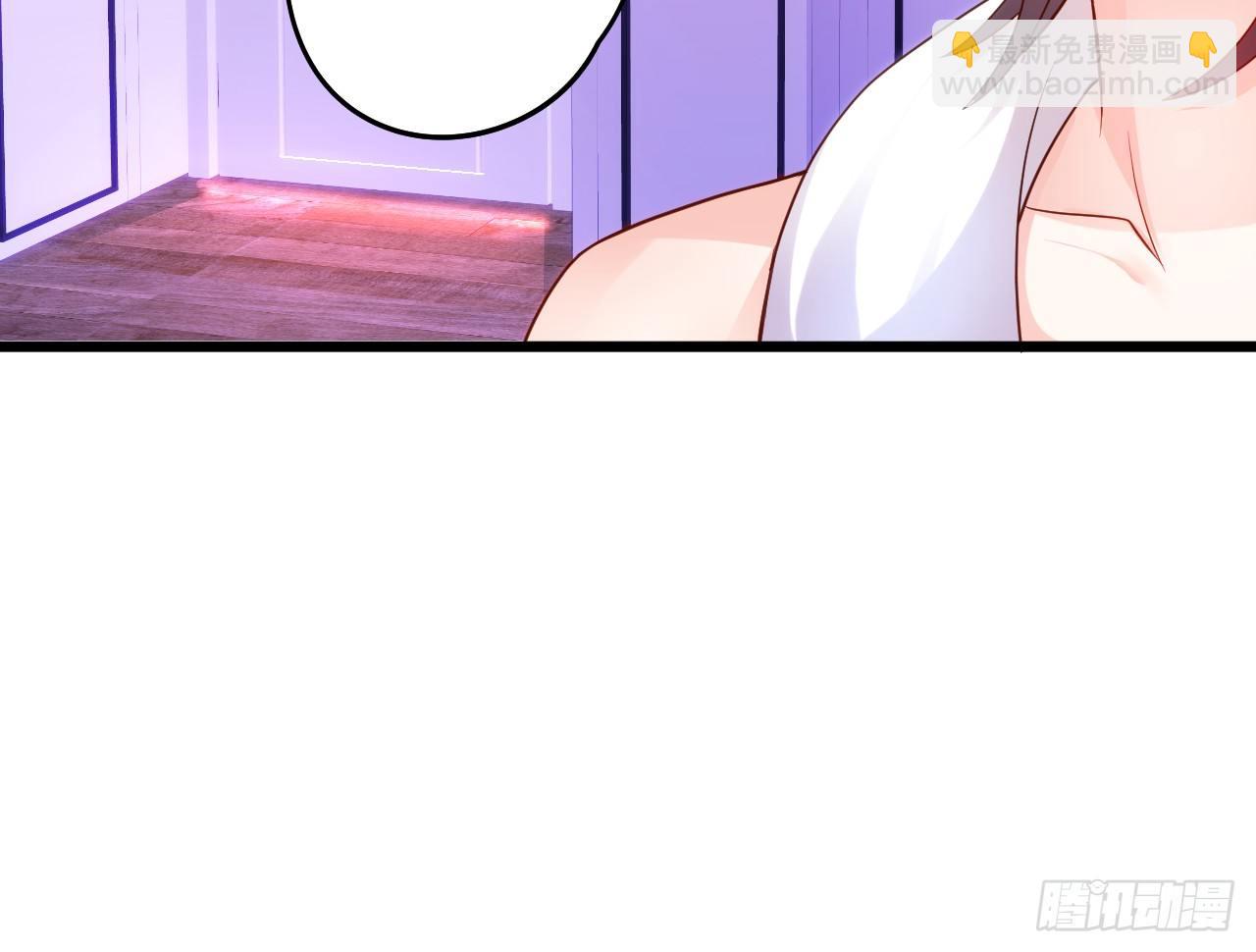 凌夜白绯同床共枕？-第19话