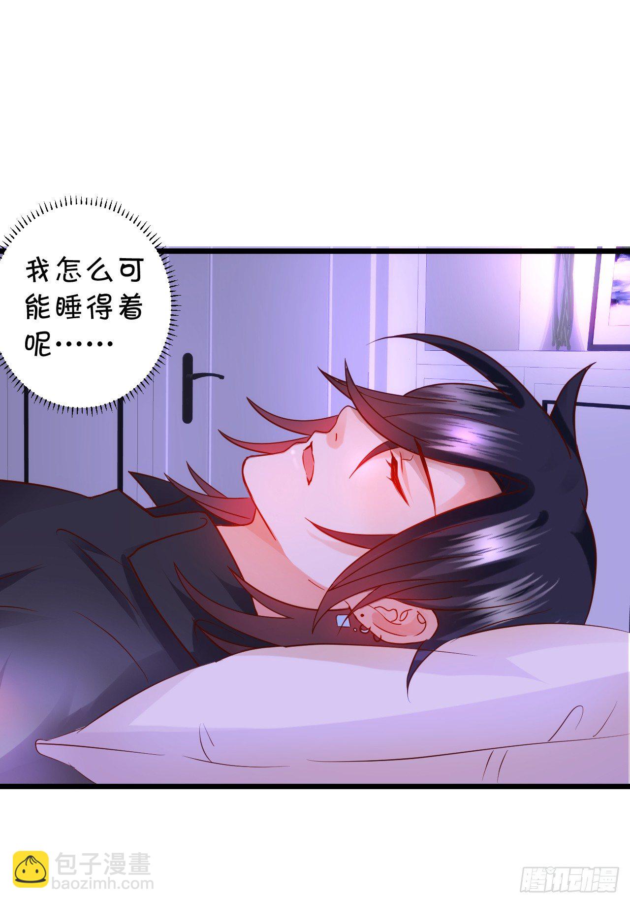 凌夜白绯同床共枕？-第19话