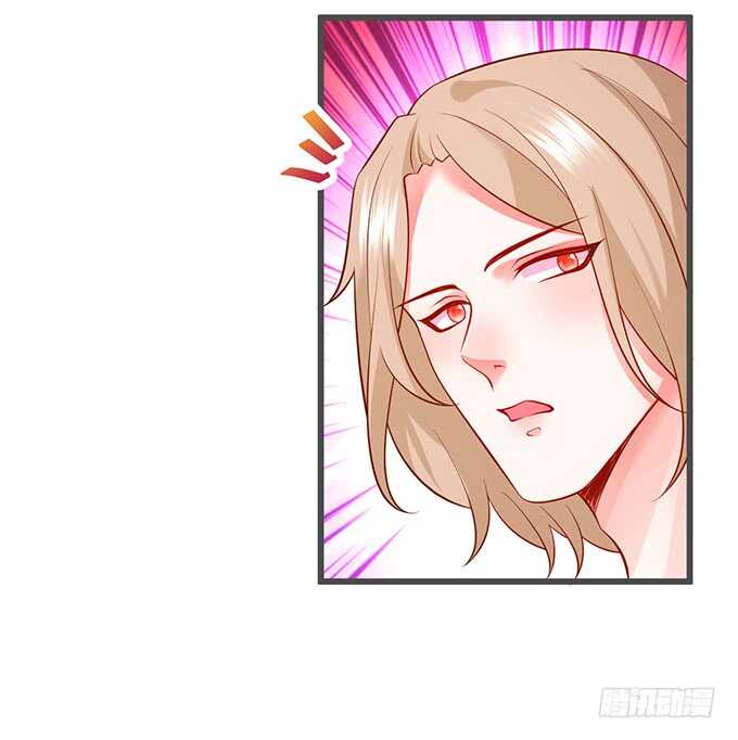 小娇妻，不乖~(1/2)-第179话