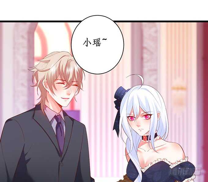 小娇妻，不乖~(1/2)-第179话