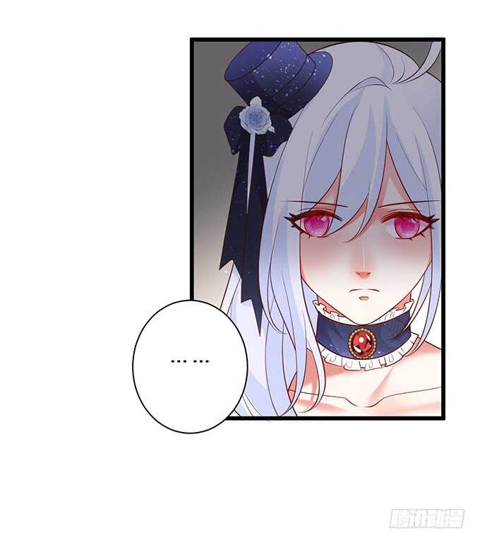 小娇妻，不乖~(1/2)-第179话