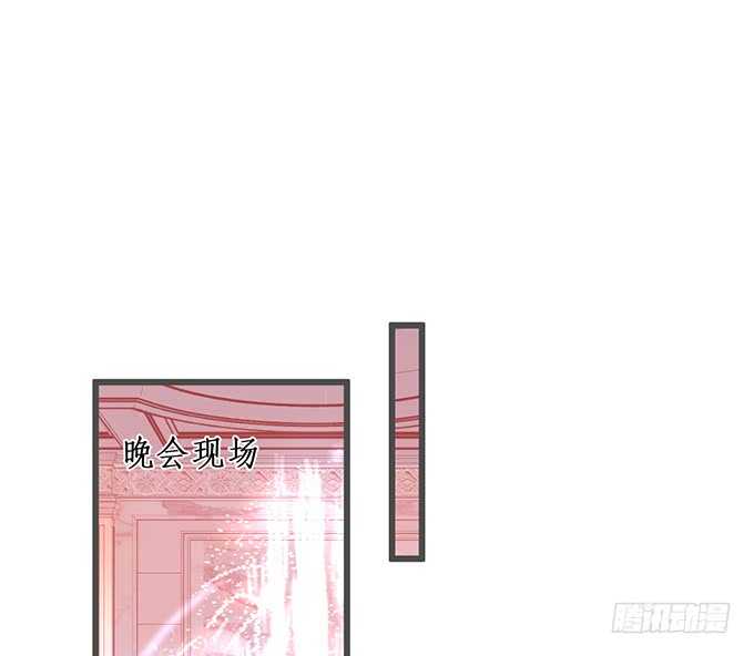 小娇妻，不乖~(1/2)-第179话