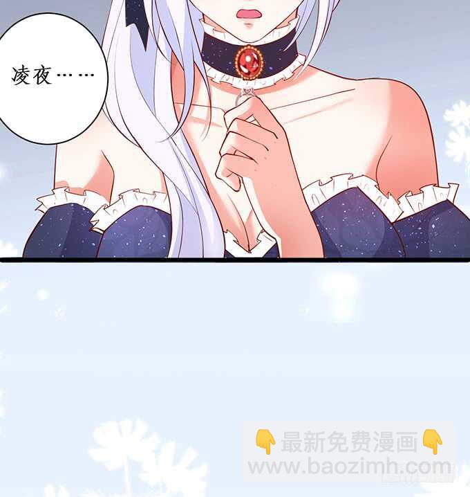麒麟家主！(1/2)-第181话