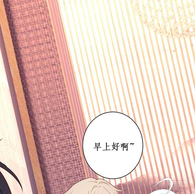 麒麟家主！(1/2)-第181话