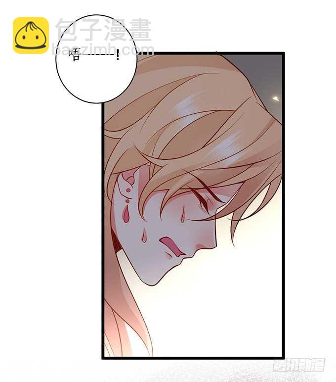 麒麟家主！(1/2)-第181话