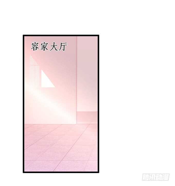 比赛越来越有意思了~(1/2)-第183话