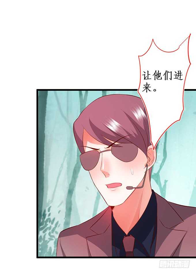 选择！(1/2)-第185话