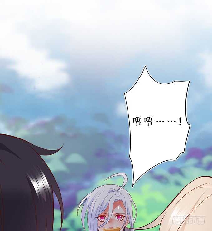 选择！(1/2)-第185话
