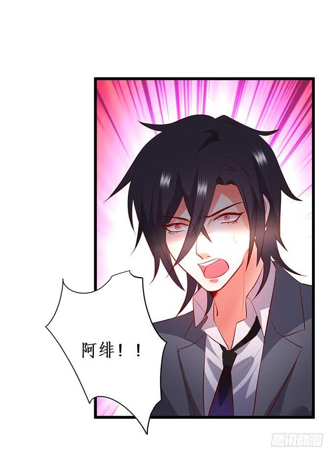 选择！(1/2)-第185话