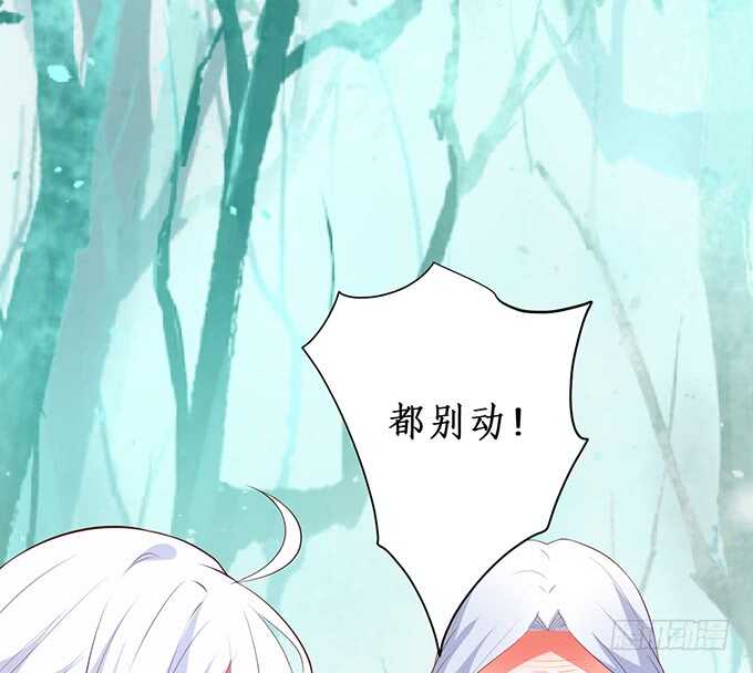选择！(1/2)-第185话