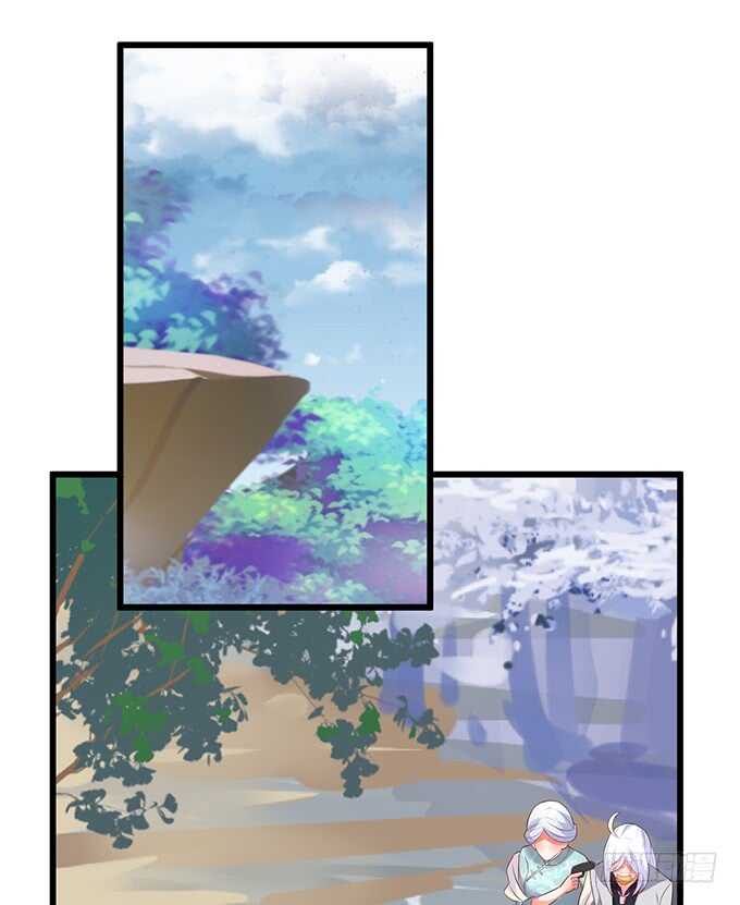 选择！(1/2)-第185话