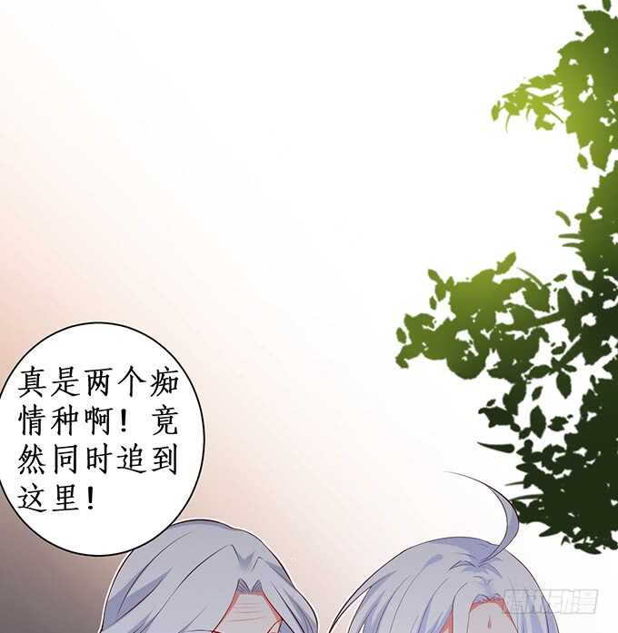 选择！(1/2)-第185话