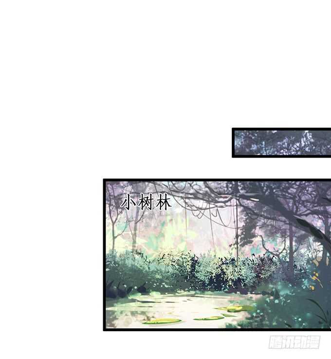 选择！(1/2)-第185话