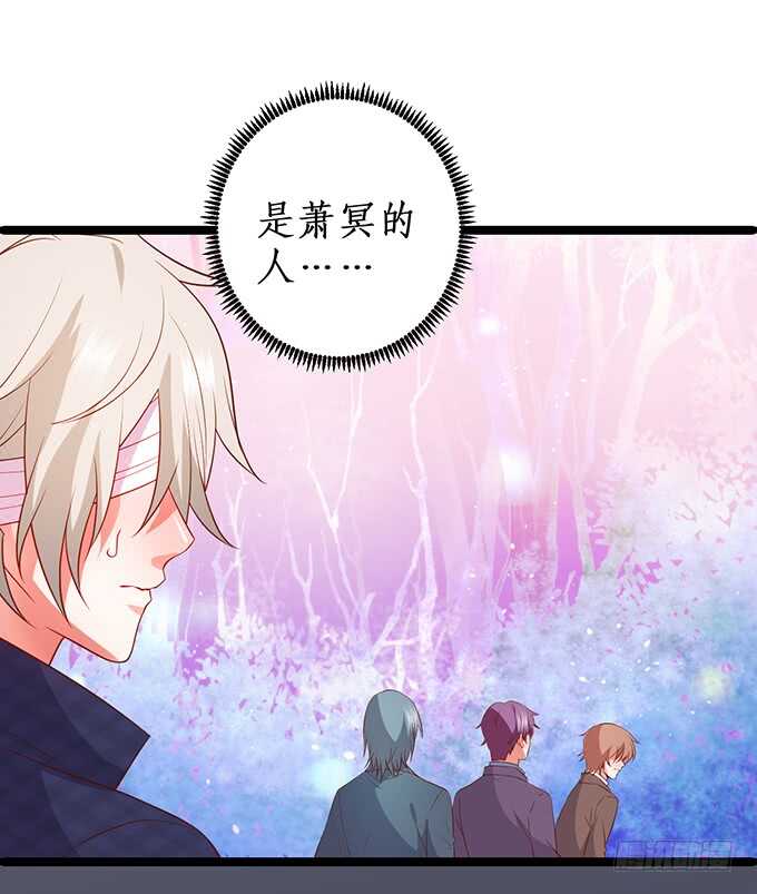 以我之力，护你周全(1/2)-第187话