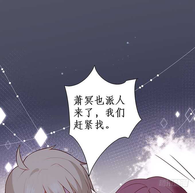 以我之力，护你周全(1/2)-第187话