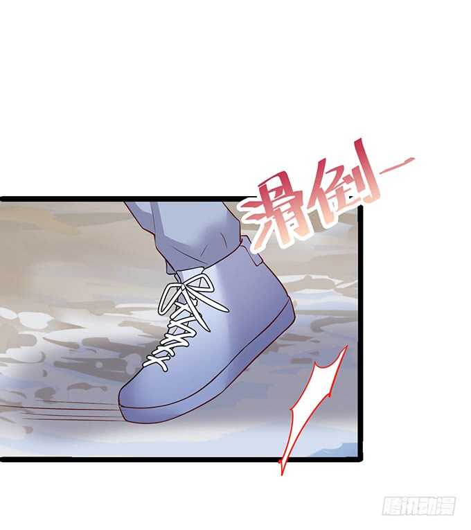 以我之力，护你周全(1/2)-第187话