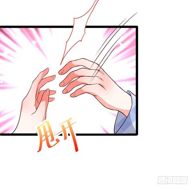 以我之力，护你周全(1/2)-第187话