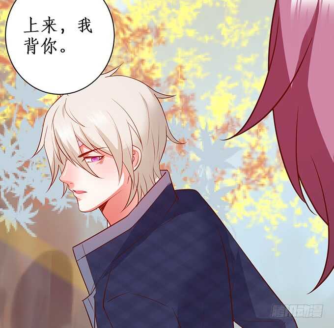 以我之力，护你周全(1/2)-第187话