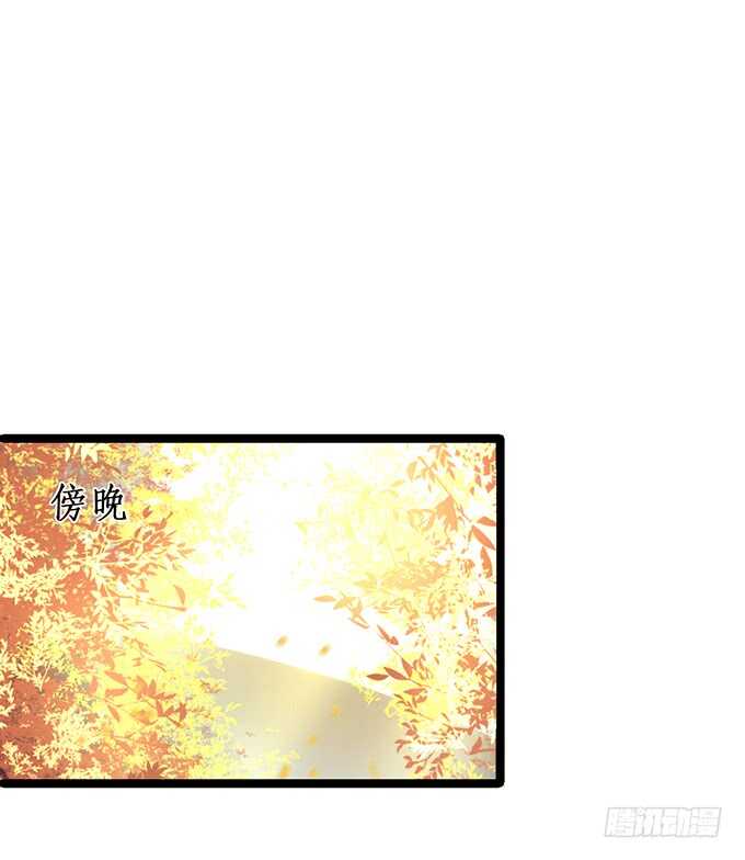 以我之力，护你周全(1/2)-第187话