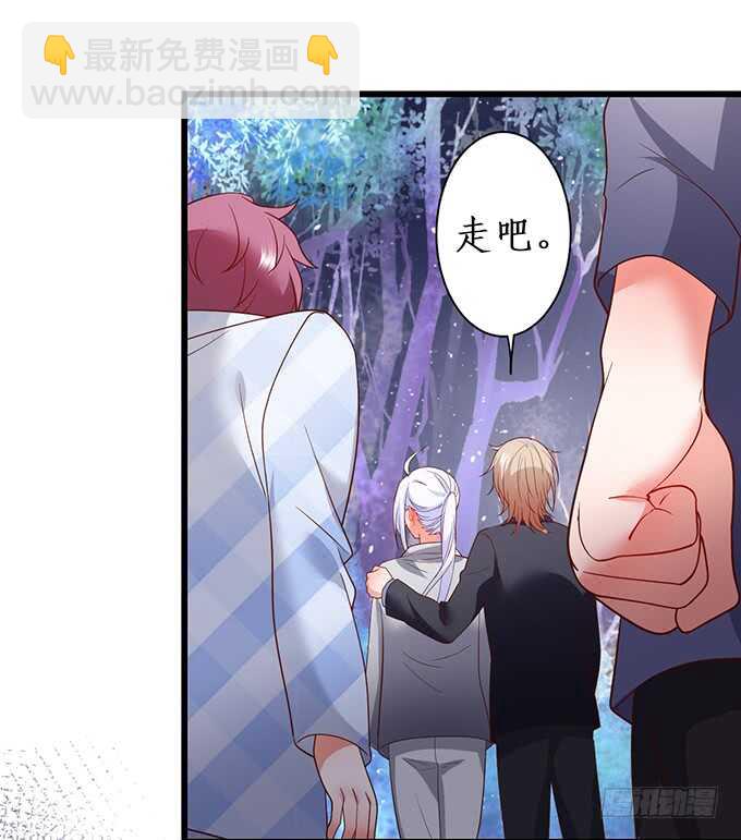 爱而不得(1/2)-第189话