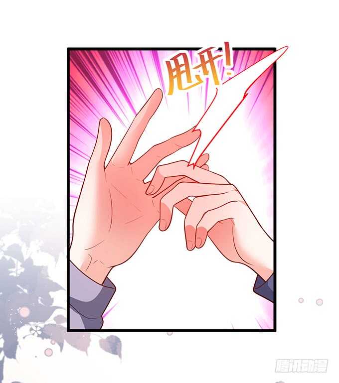 爱而不得(1/2)-第189话