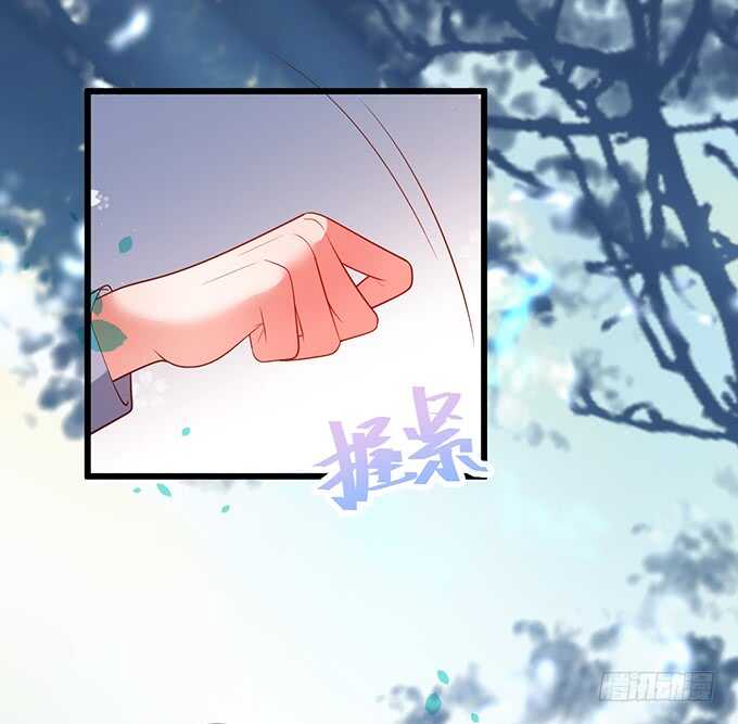 爱而不得(1/2)-第189话